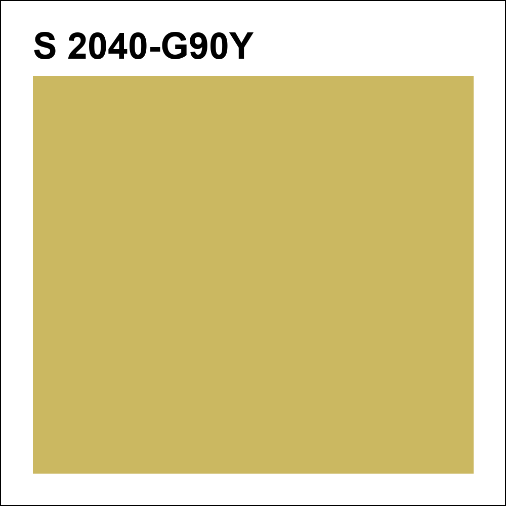 S 2040-G90Y за кг