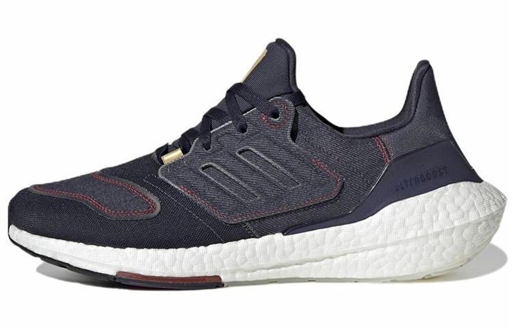 Кроссовки Adidas Ultraboost 22