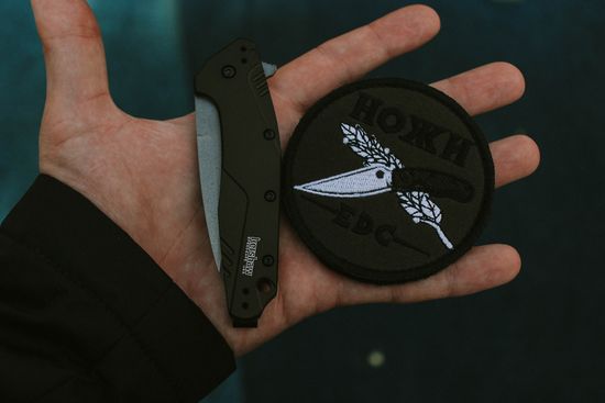 Складной нож KERSHAW Dividend 1812OLCB c клинком из стали CPM-D2 / N690, рукоять алюминий