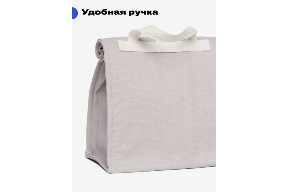 Сумка для ланча RoadLike cooler bag eco, серый