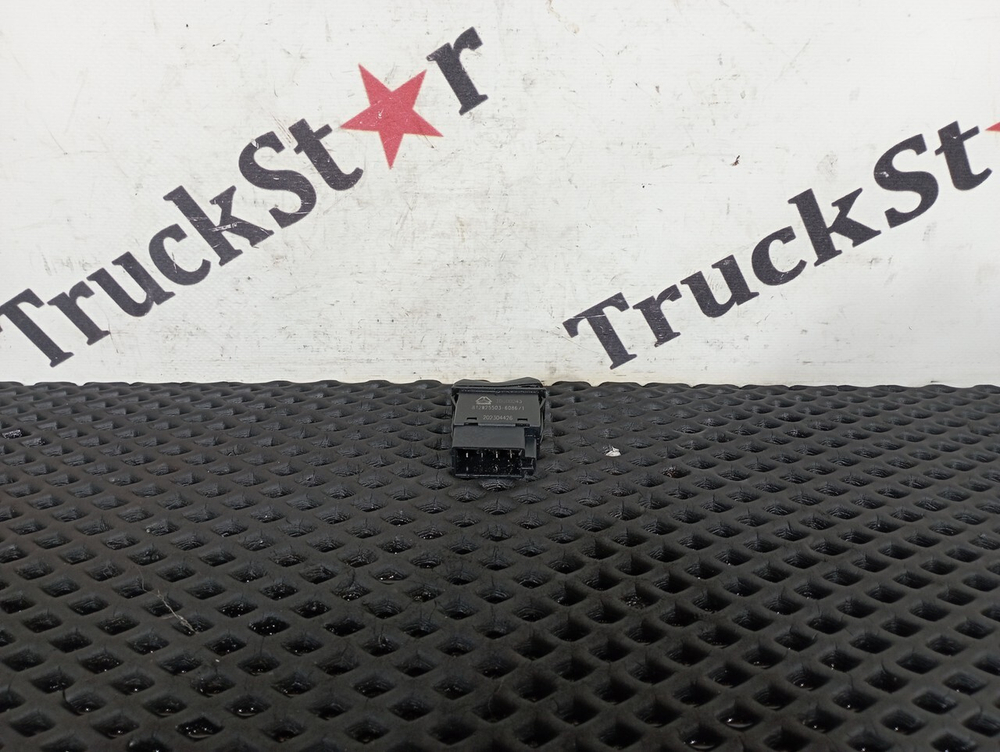 Кнопка переключения топливных баков