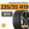 Michelin Pilot Sport 5 235/35 R19 91Y XL