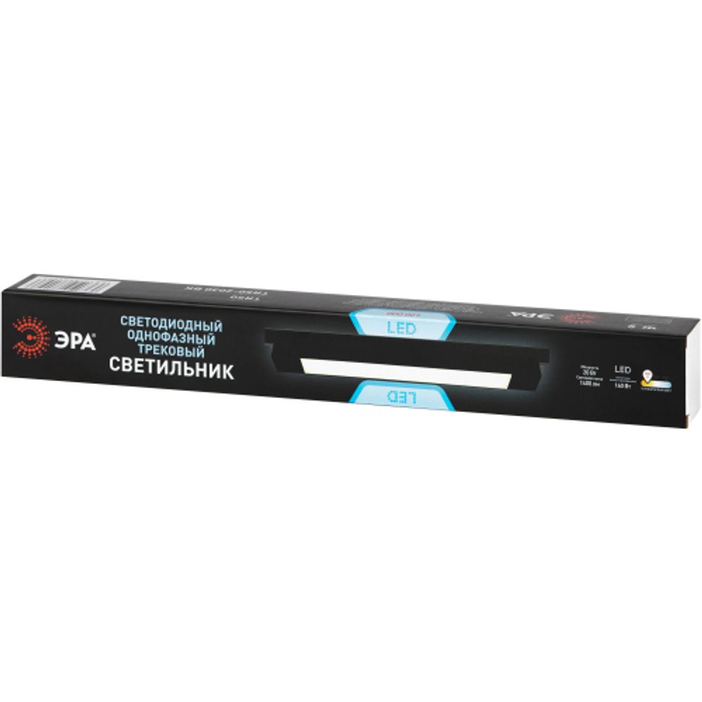 Трековый светильник однофазный ЭРА TR50-2030 BK светодиодный 20Вт 3000К черный