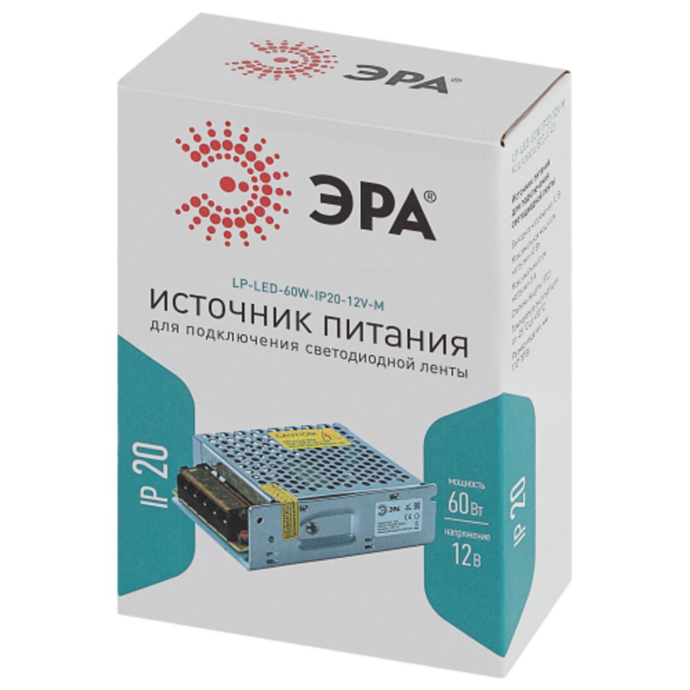 ЭРА Источник питания LP-LED-60W-IP20-12V-M