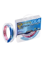 Плетеный шнур Exteer Away Dist 0,128 мм 150 4 нитей 4