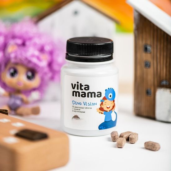 Жевательные таблетки с черникой Vitamama Dino Vision