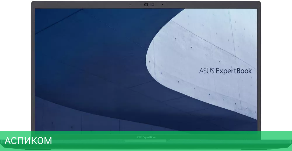 Ноутбук Asus Expertbook B1 B1500CEAE-EJ1998R