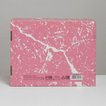 Коробка складная «Девушка с серёжкой», 27 × 21 × 9 см