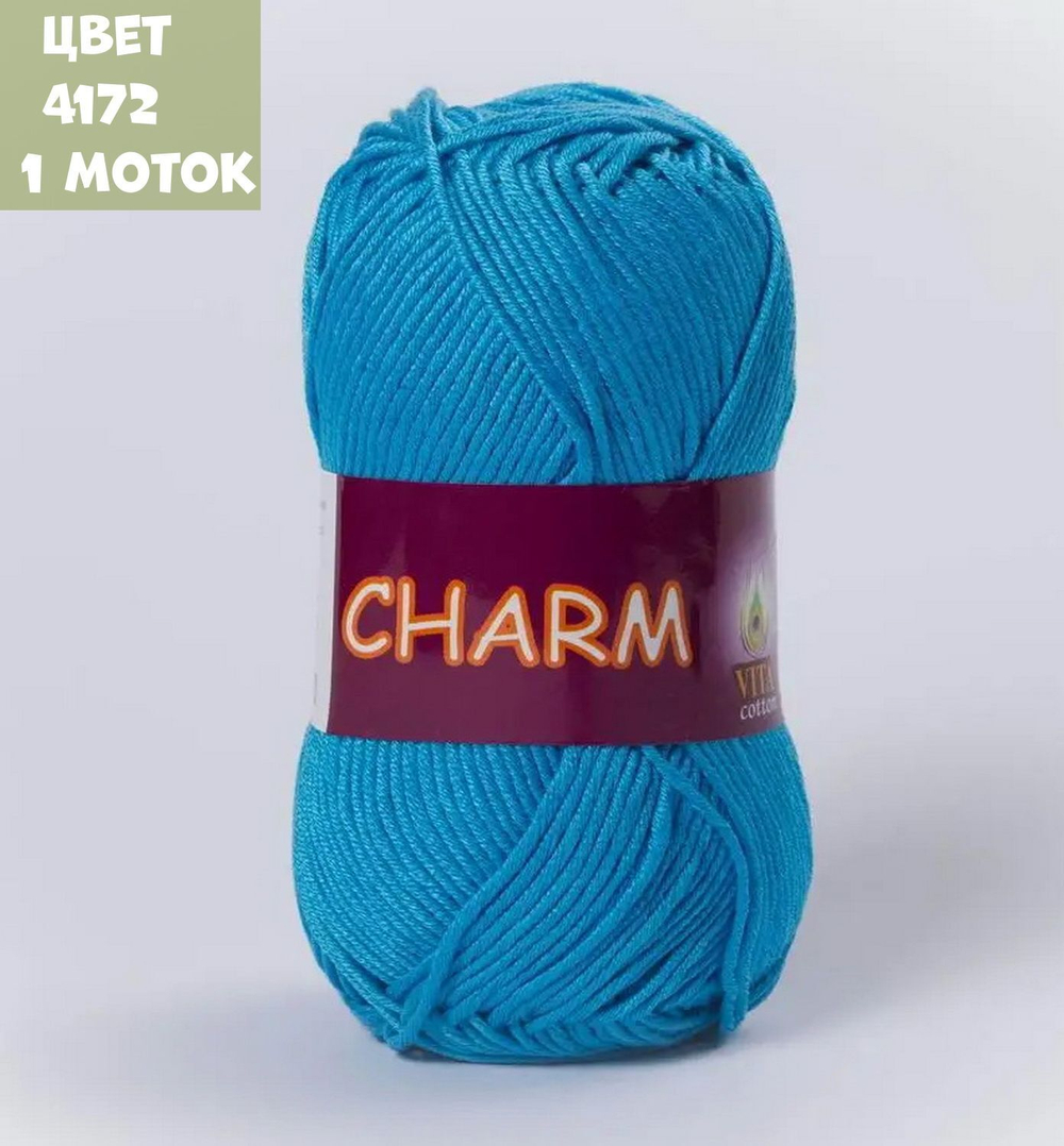CHARM (Vita)