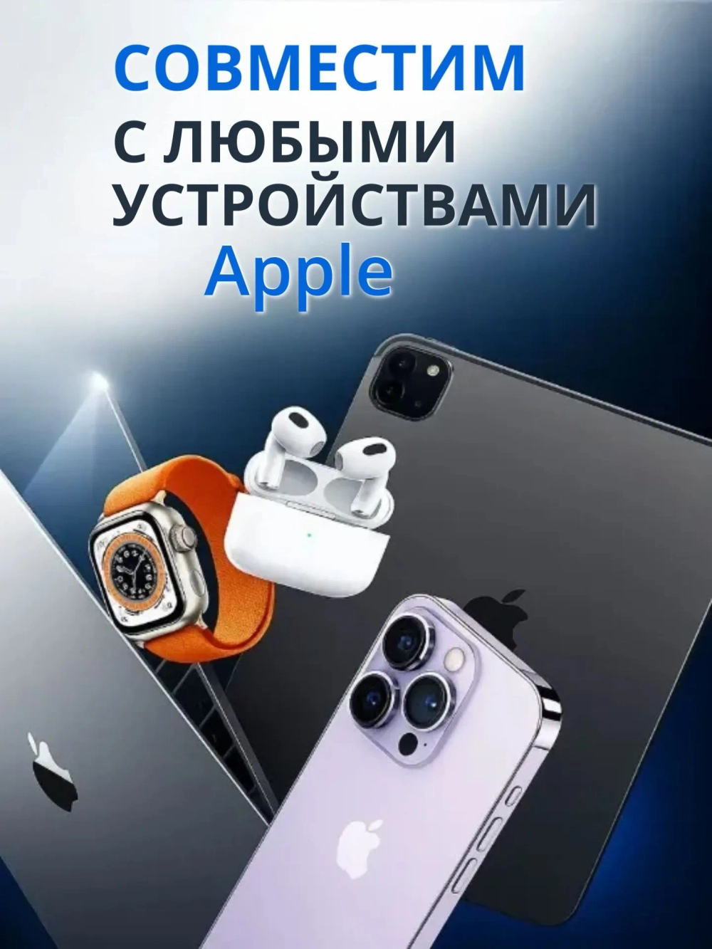 Кабель для iPhone 5-14 Type-C/Lightning, длина 1 метр 27W (Hoco X120)