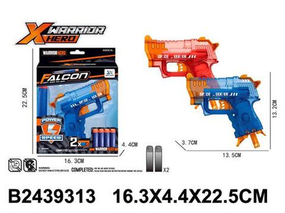 Пистолет с мягк.пулями, коробка JLX7326