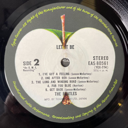 Винтажная виниловая пластинка LP The Beatles Let It Be (Japan 1976) (Obi) Dig A Pony
