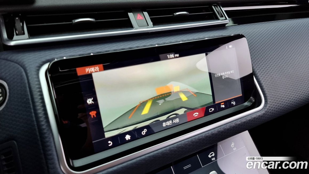 Land Rover Range Rover Bella 3.0 D300 R-Dynamic SE (12.2019)