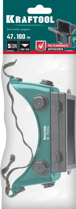 KRAFTOOL панорамные, очки газосварщика с откидным блоком (1108)