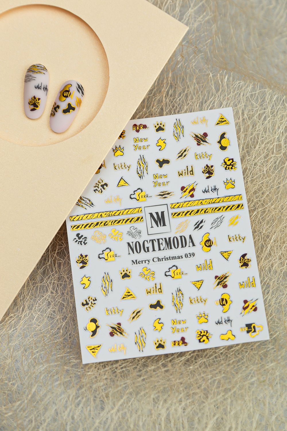 Nogtemoda Наклейки для ногтей Merry Christmas 039