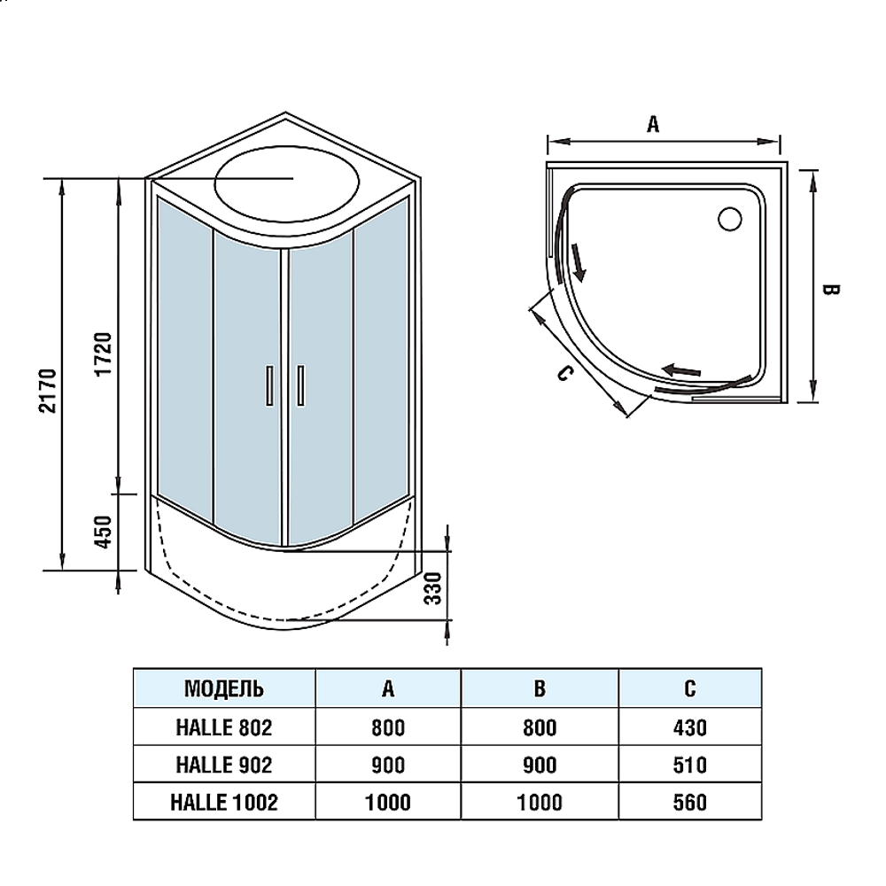 Душевая кабина WeltWasser WW500 HALLE 902 90х90