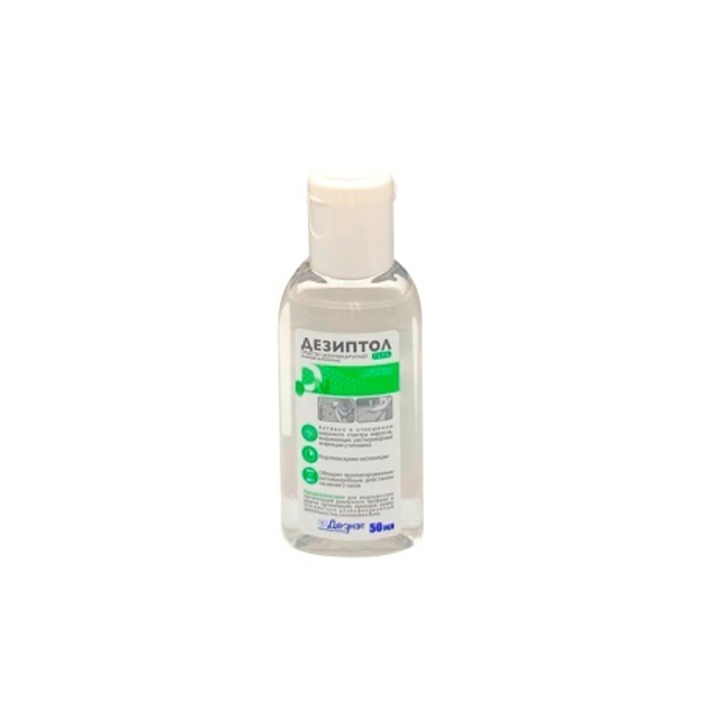Дезиптол гель кожный спиртовой антисептик 50 мл