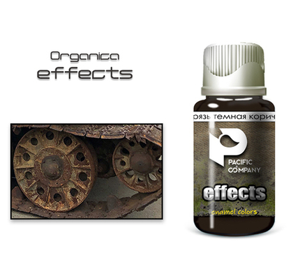 Грязь тёмная коричневая (Mud dark brown)