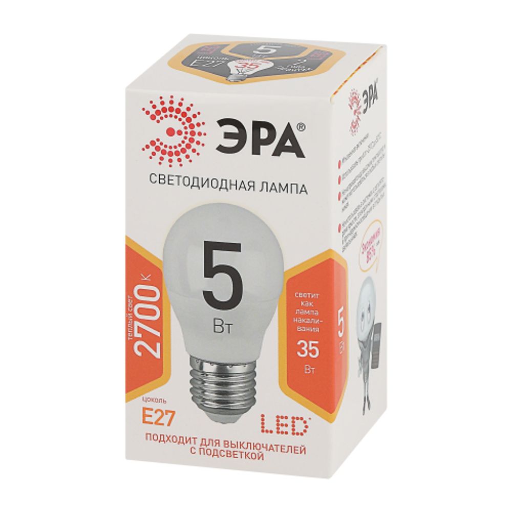 Лампа светодиодная ЭРА STD LED P45-5W-827-E27 E27 / Е27 5Вт шар теплый белый свeт | Лампы cветодиодные Шар (G/P)