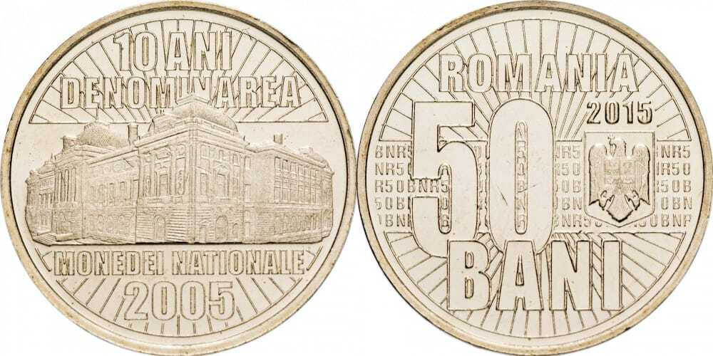 Румыния 50 бань, 2015 10 лет деноминации валюты