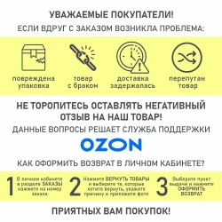 Сетевой фильтр с предохранителем HARPER UCH-650, 8 розеток, 3 USB + 1 type-C с поддержкой power delivery, кабель 5 метров, 4000 Вт, 16А, черный