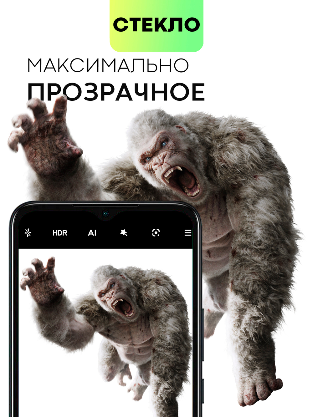 Стекло на камеру BROSCORP для Infinix Smart 6 оптом (арт. INF-S6-CLEAR-CAM-GLASS)