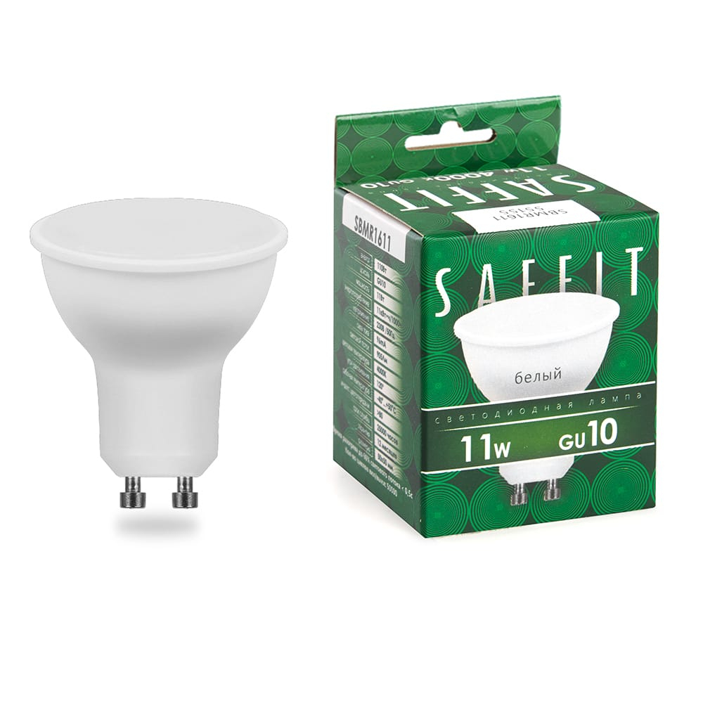 Лампа светодиодная LED SAFFIT SBMR1611 MR16 11W GU10 4000K 230v 905Лм