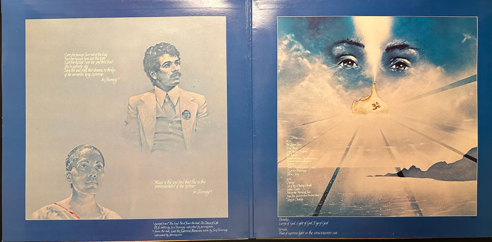 Devadip - Oneness Silver Dreams - Golden Reality (Голландия 1979г.)