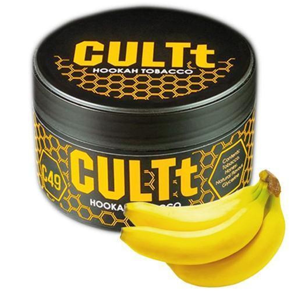 CulTt - C49 (100g)