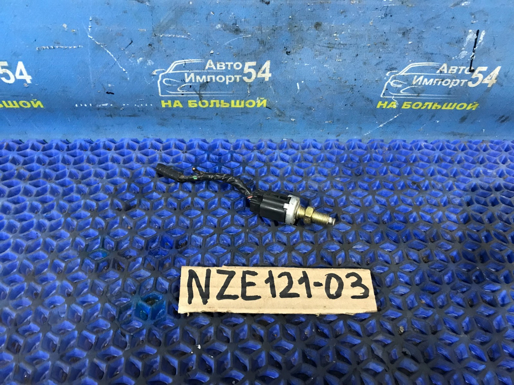 Датчик педали тормоза TOYOTA FIELDER 2002