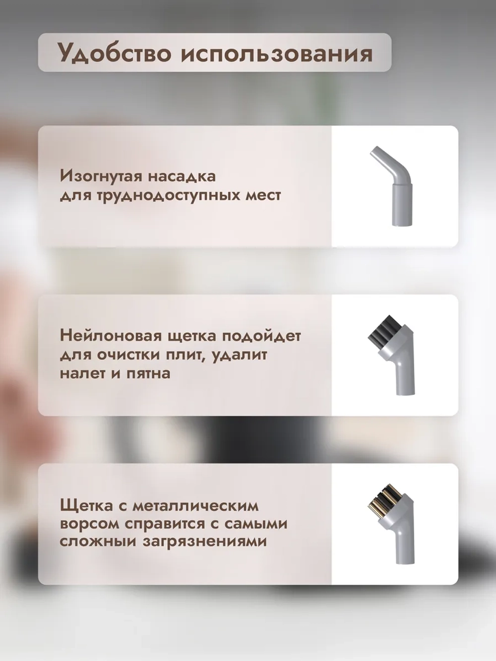 Пароочиститель для уборки дома ручной отпариватель Dumont DMSC-1051