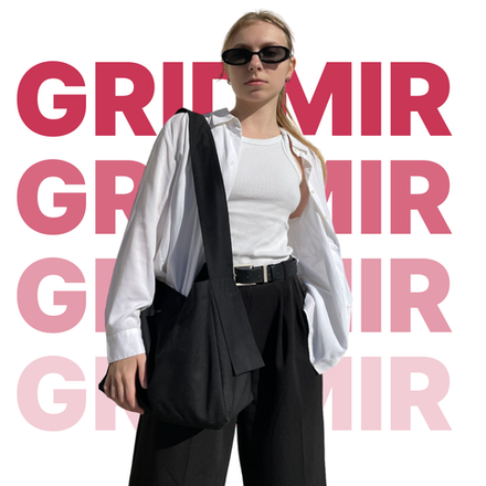 Шоппер | "Культура" черный