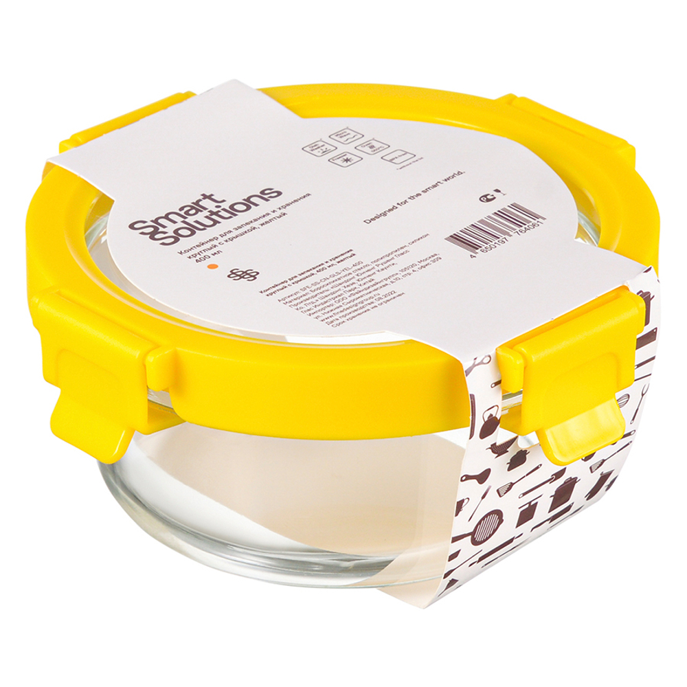 Контейнер для запекания и хранения 400мл Smart Solutions желтый