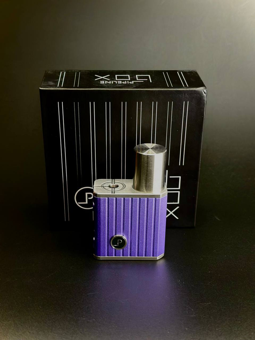 Pipeline Box by Arcana Mods