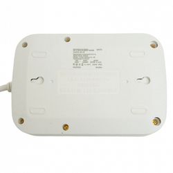 Удлинитель Stekker Home plus 49979