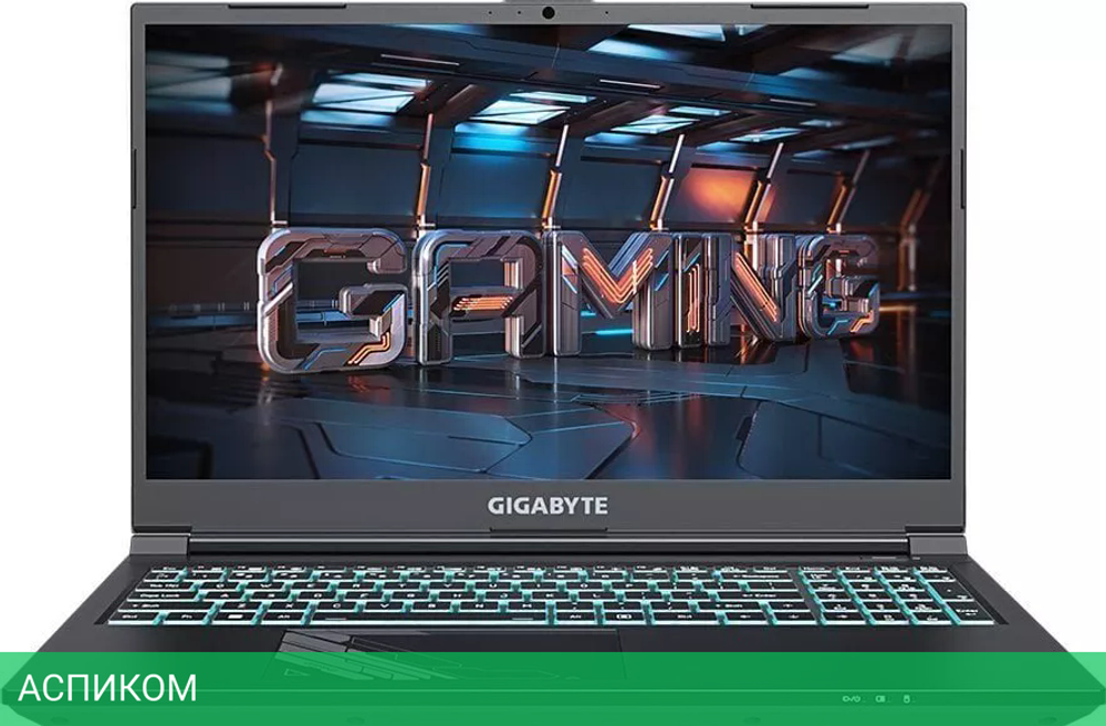 Ноутбук Gigabyte G5 MF5-H2KZ354KD
