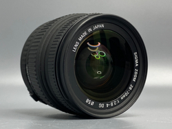 Sigma DG 28-70mm 2.8-4 Canon