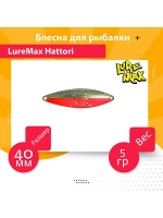 Блесна для рыбалки LureMax Hattori