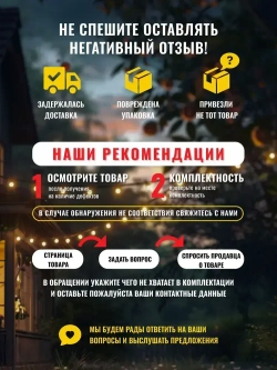 Генератор бензиновый Бизон ГБ-2700 ( 2500 Вт)