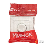 Минск Светорегулятор СП 600W 220В белый EKF Basic