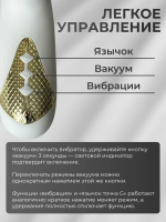 Вибратор-кролик 3в1, серый