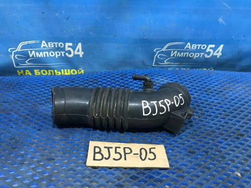 Гофра воздушного фильтра MAZDA FAMILIA 2000