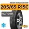 Nexen Winguard WT1 205/65 R15C 102/100R