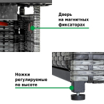 Уличный газовый обогреватель Aesto A-21T