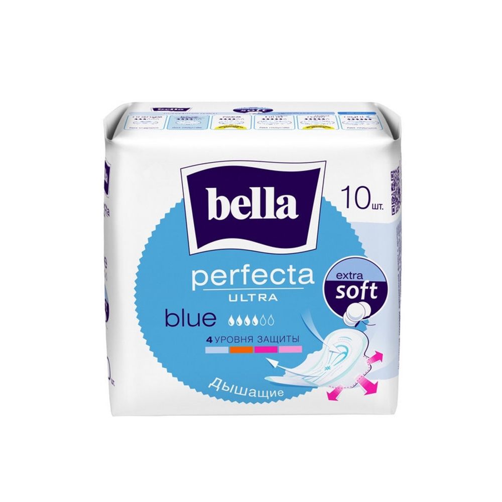 Прокладки женские гигиенические суперт bella Perfecta Ultra Blue, 10шт/уп.