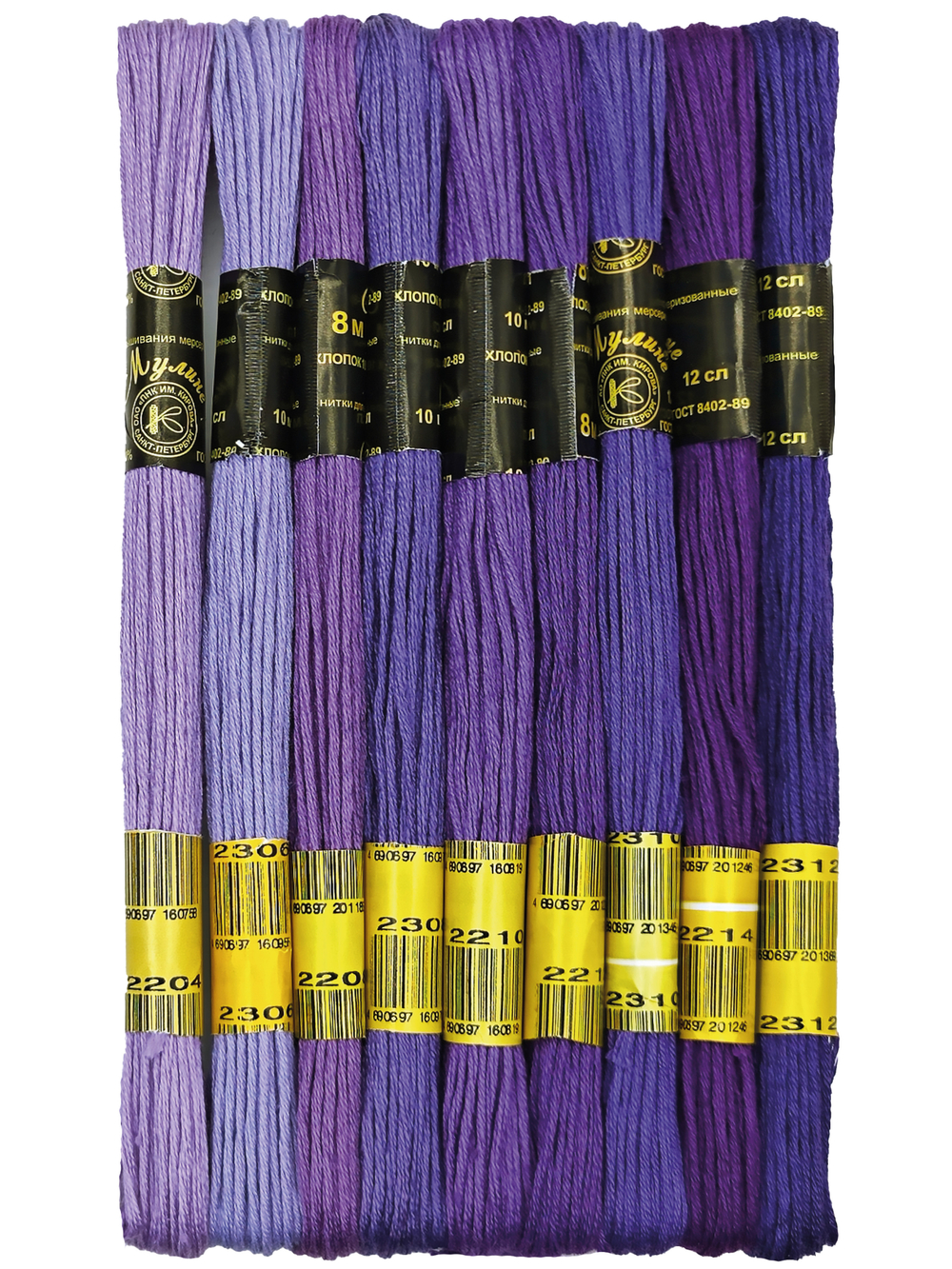 Наборы ниток мулине для вышивания ПНК Киров 9 шт.