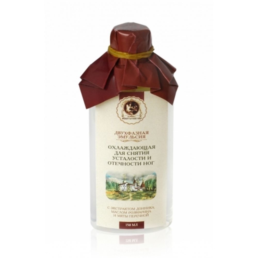 Эмульсия для снятия усталости и отечности ног, 60 мл Kleona
