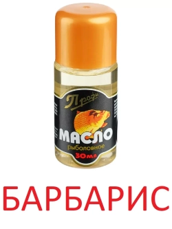 Ароматизатор Профи масло 30мл