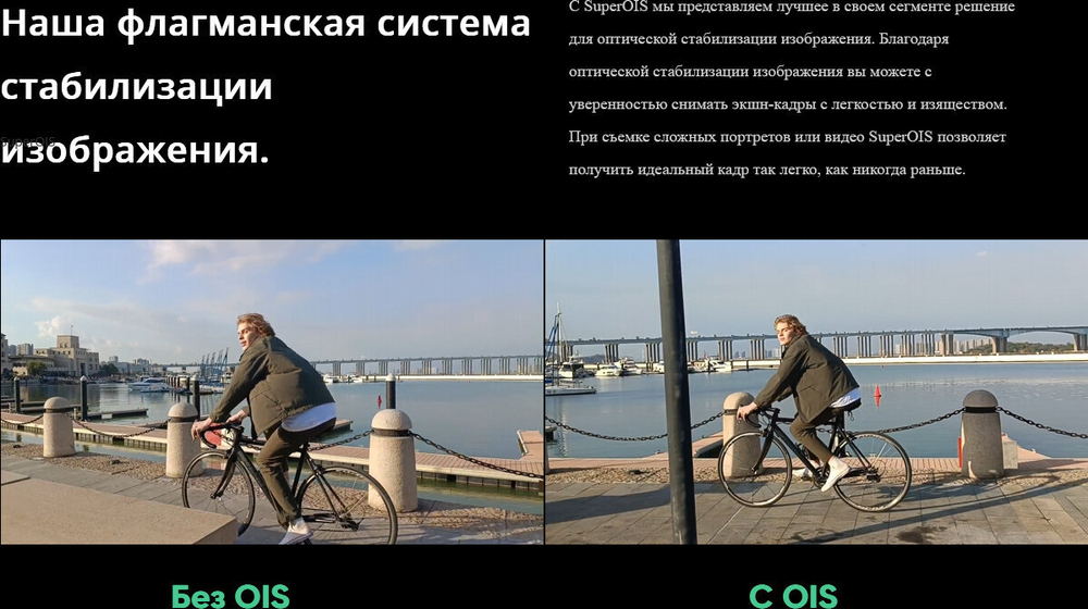 Смартфон Realme 12 8/512 ГБ, Ростест(ЕАС), 2 nano SIM, Голубой Рассвет