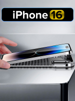 Алюминиевый чехол MosSeller для Apple iPhone 16
